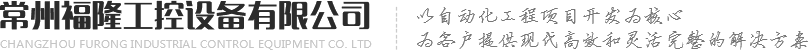 新鄉(xiāng)天豐機(jī)械制造有限公司
